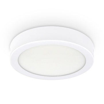 Downlight Natynkowe Okrągłe